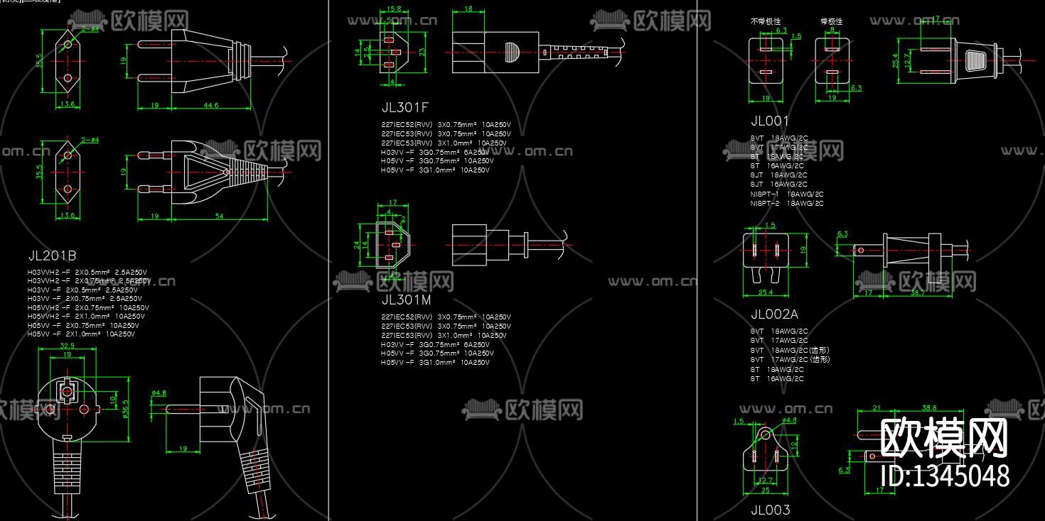 插头节点大样下载（渲染图1）
