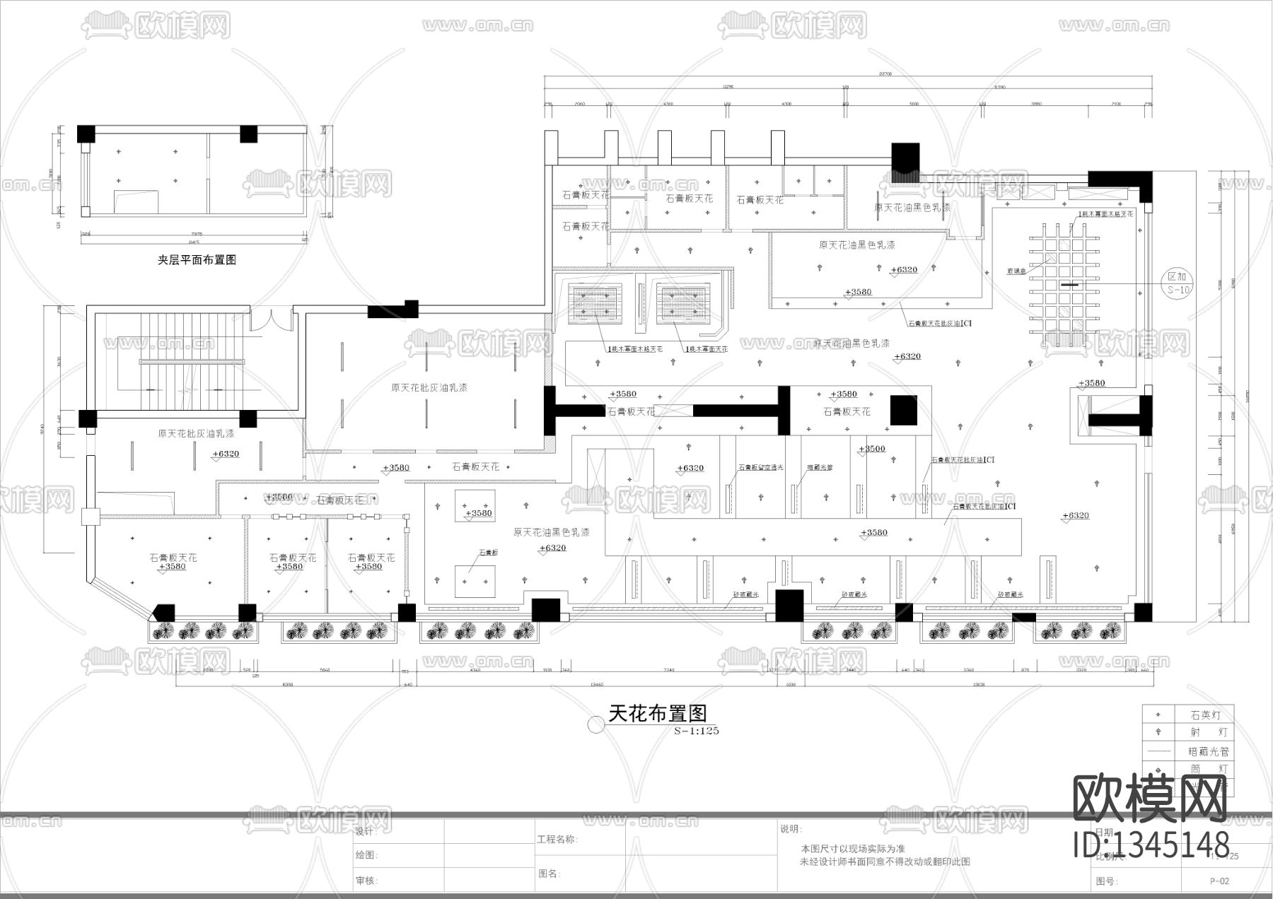 咖啡店cad施工图下载（渲染图7）
