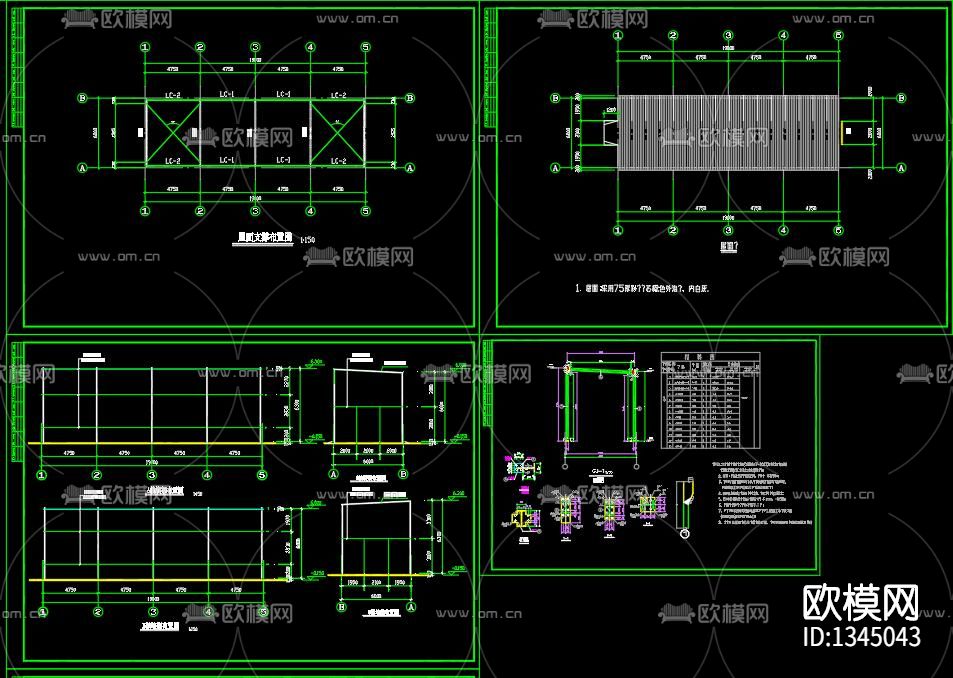 钢结构活动板房cad施工图下载（渲染图8）