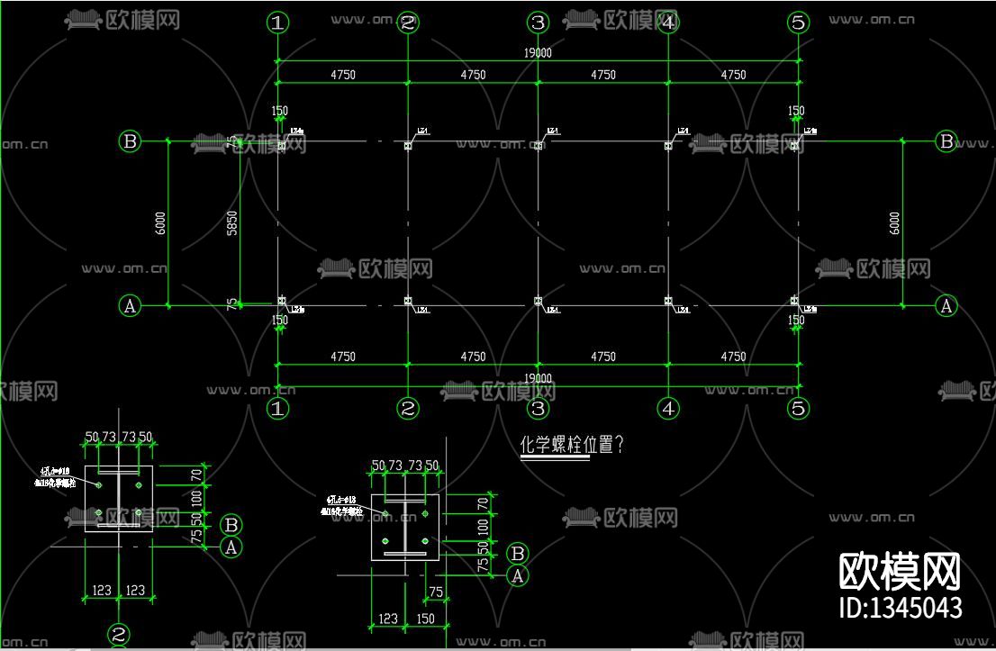 钢结构活动板房cad施工图下载（渲染图4）
