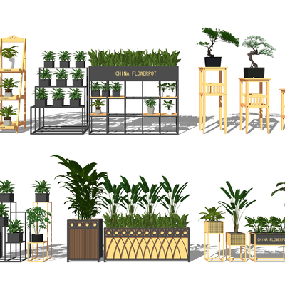  现代花架花箱盆栽su模型 
