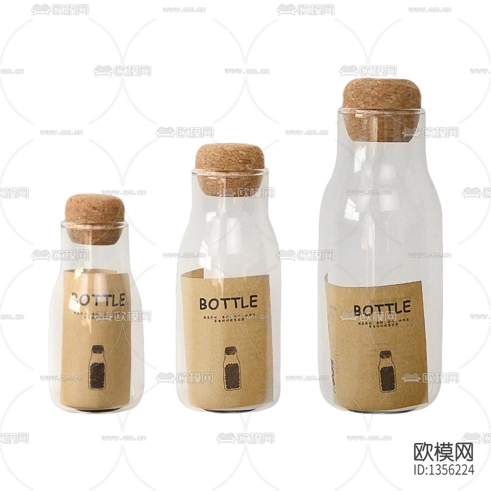 日式软木塞玻璃储物罐