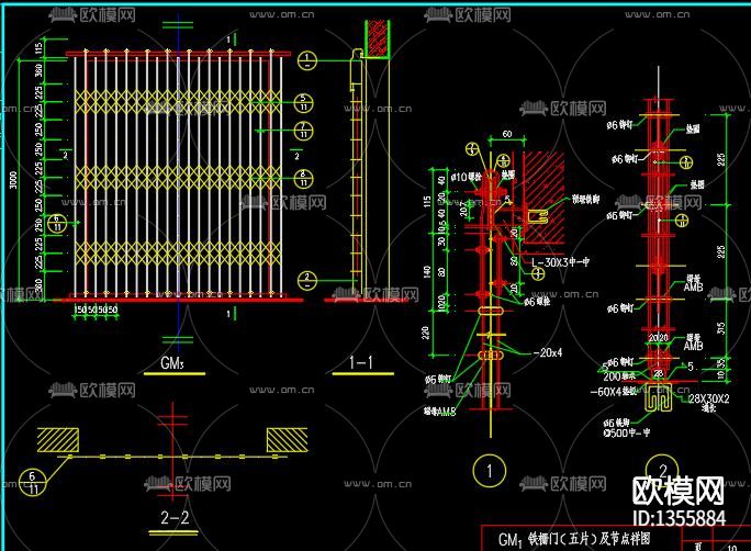 各种型号铁栅门卷帘门节点大样下载（渲染图1）