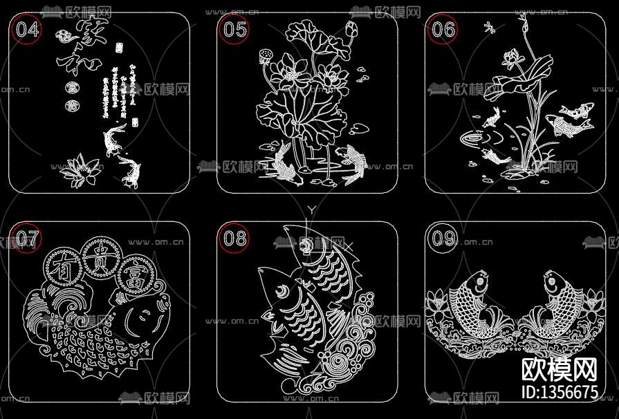 鲤鱼锦鲤cad图库下载（渲染图1）