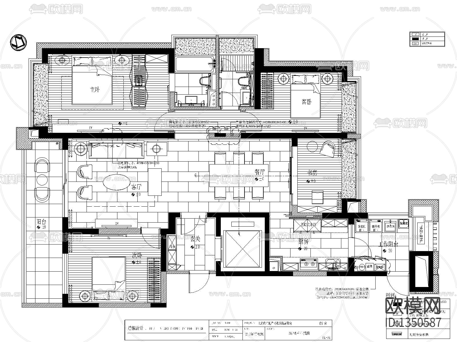 样板房cad施工图下载（渲染图9）