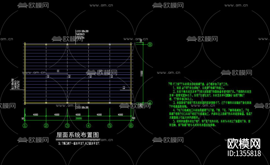 一整套养猪场建筑cad施工图下载（渲染图5）