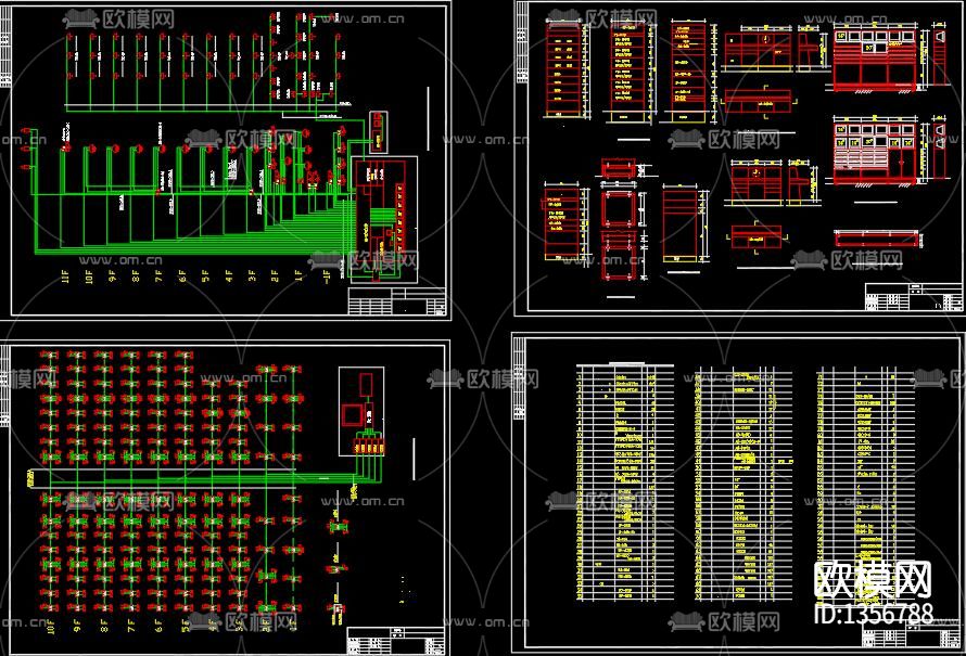 网信网络中心电讯设施cad施工图下载（渲染图7）