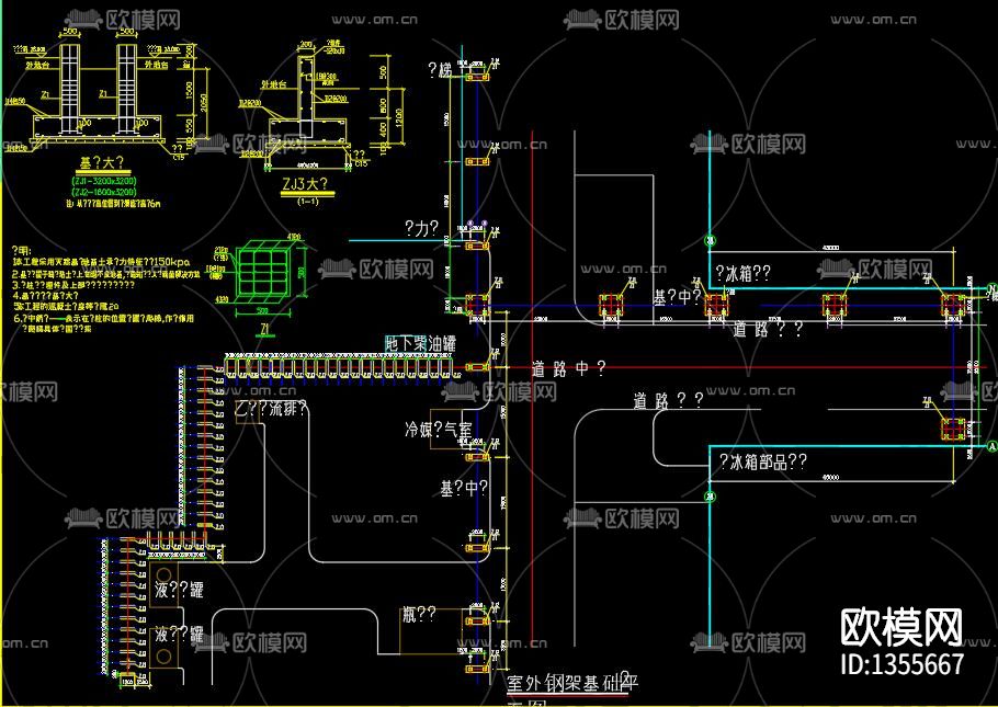 管道支架结构cad图纸下载（渲染图7）