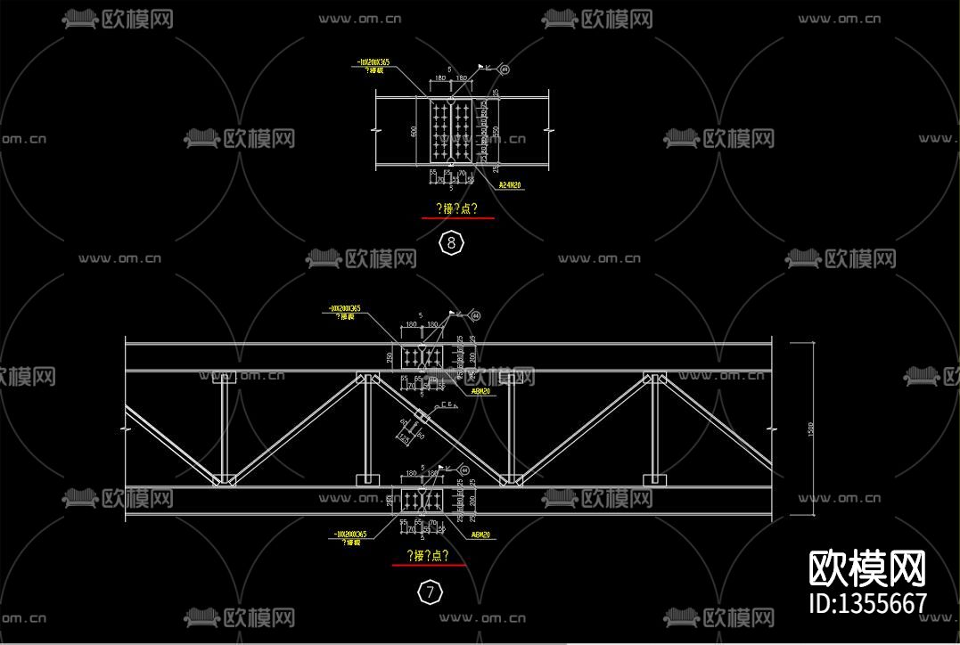 管道支架结构cad图纸下载（渲染图5）