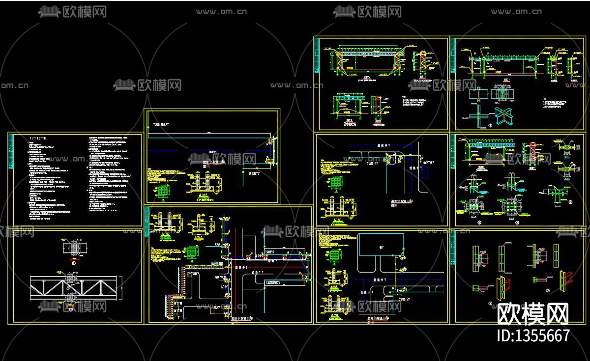 管道支架结构cad图纸下载（渲染图6）
