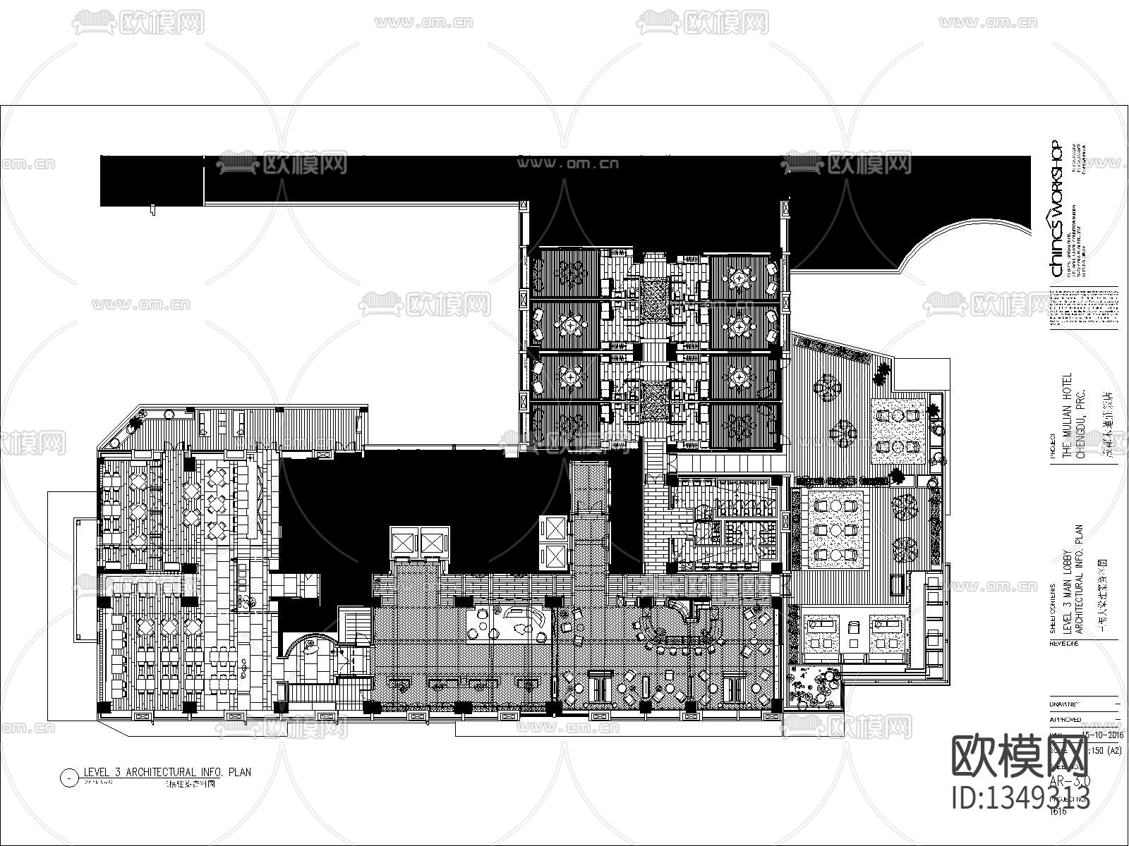 成都木莲庄酒店cad施工图下载（渲染图9）