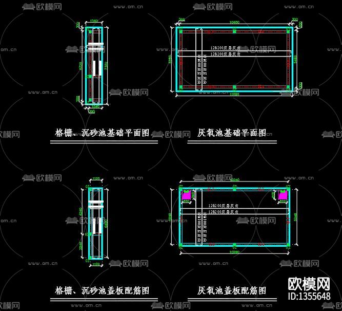 污水处理厂cad施工图下载（渲染图4）