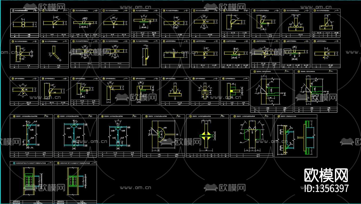 焊接工艺节点大样下载（渲染图4）