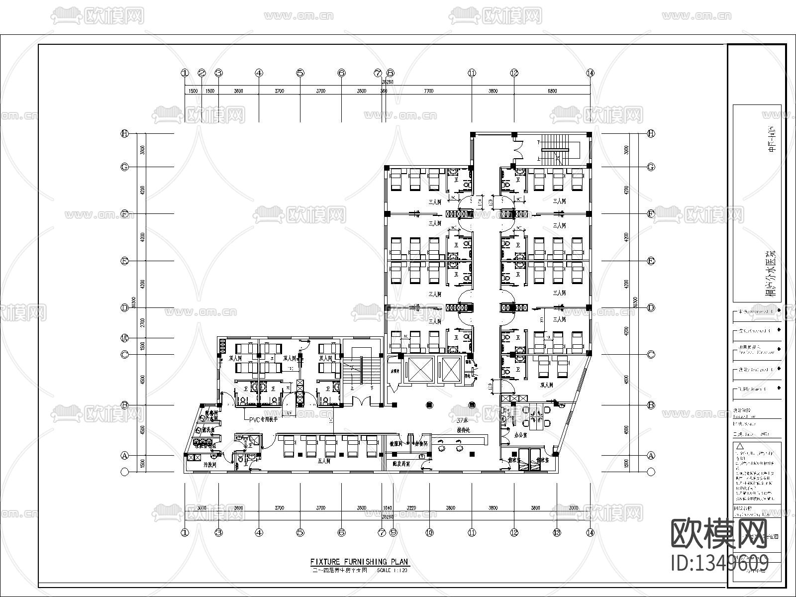 分水医院cad施工图下载（渲染图8）