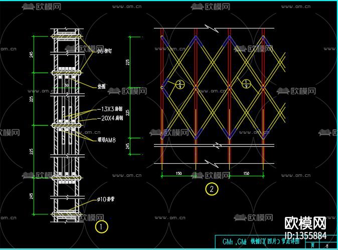 各种型号铁栅门卷帘门节点大样下载（渲染图7）