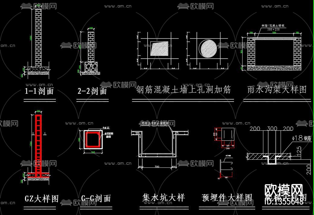 污水处理厂cad施工图下载（渲染图2）