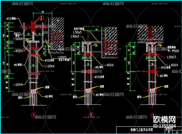 各种型号铁栅门卷帘门节点大样下载（渲染图3）