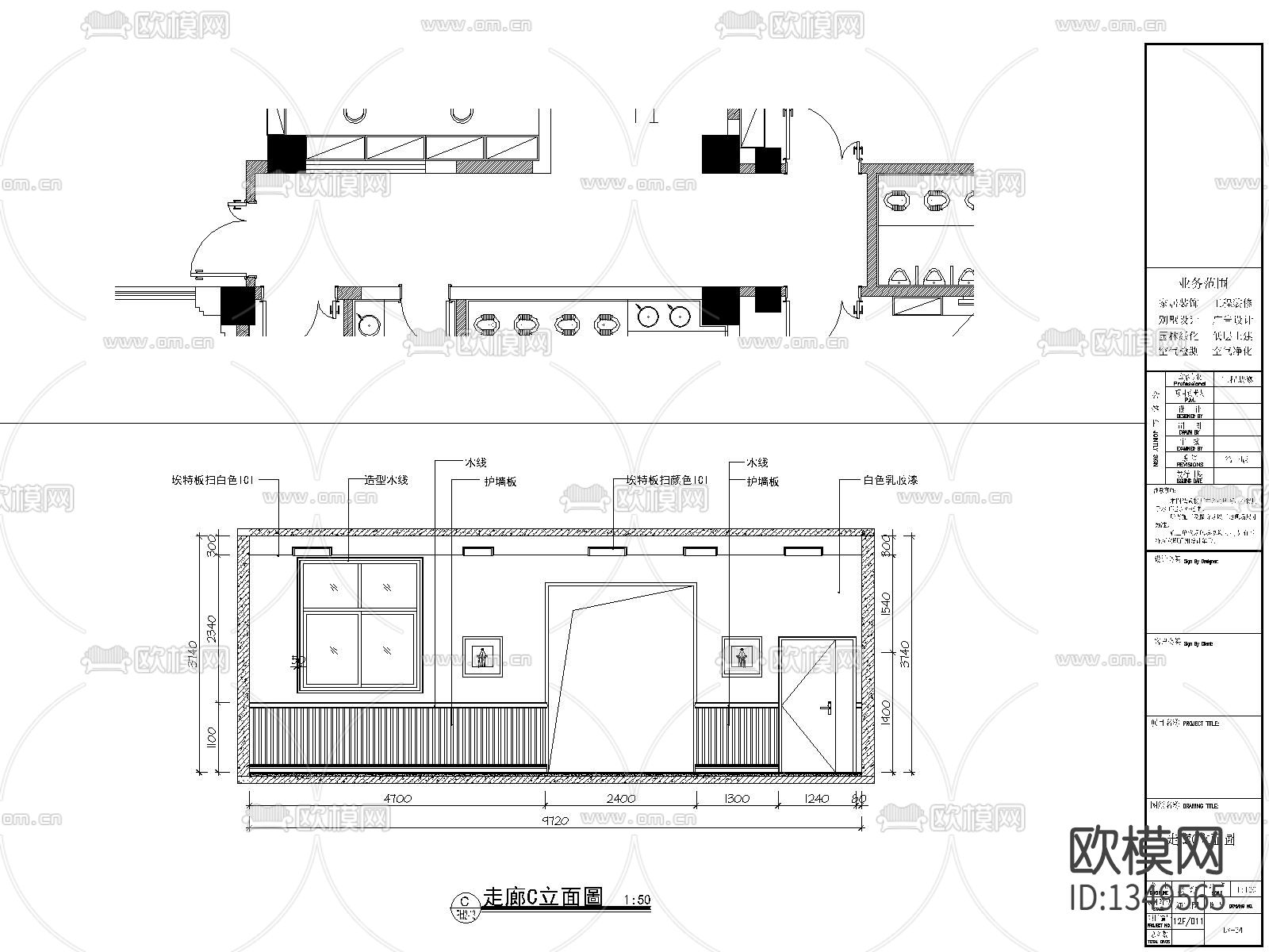 现代幼儿园cad施工图下载（渲染图6）