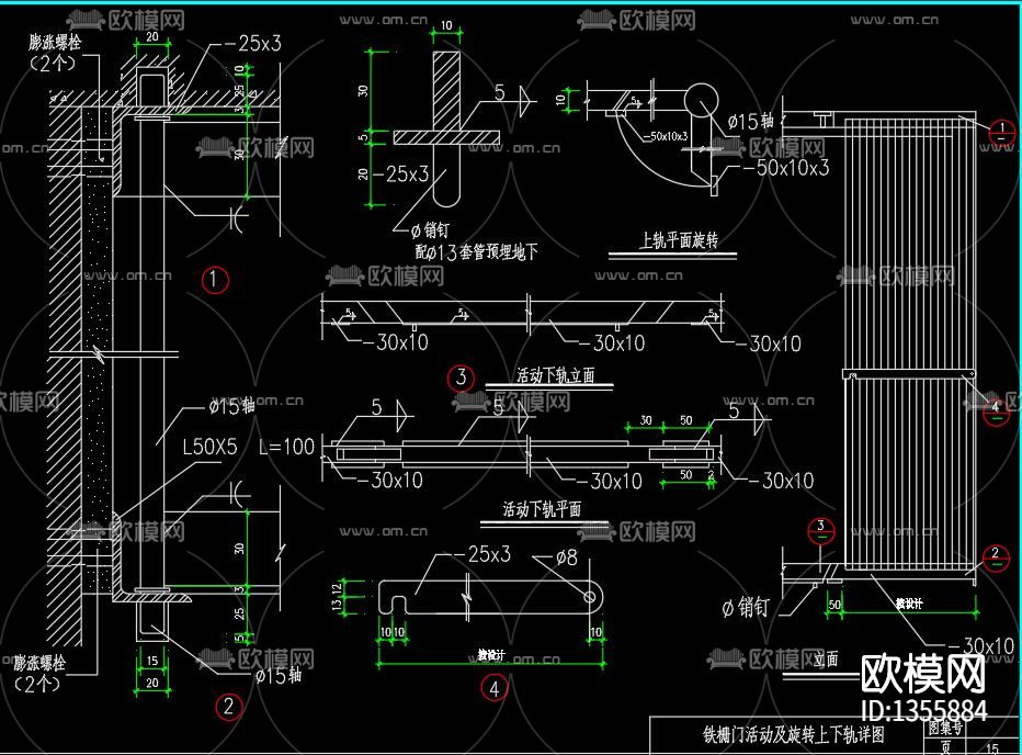 各种型号铁栅门卷帘门节点大样下载（渲染图4）