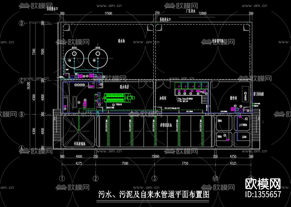 污水处理厂cad施工图下载（渲染图1）