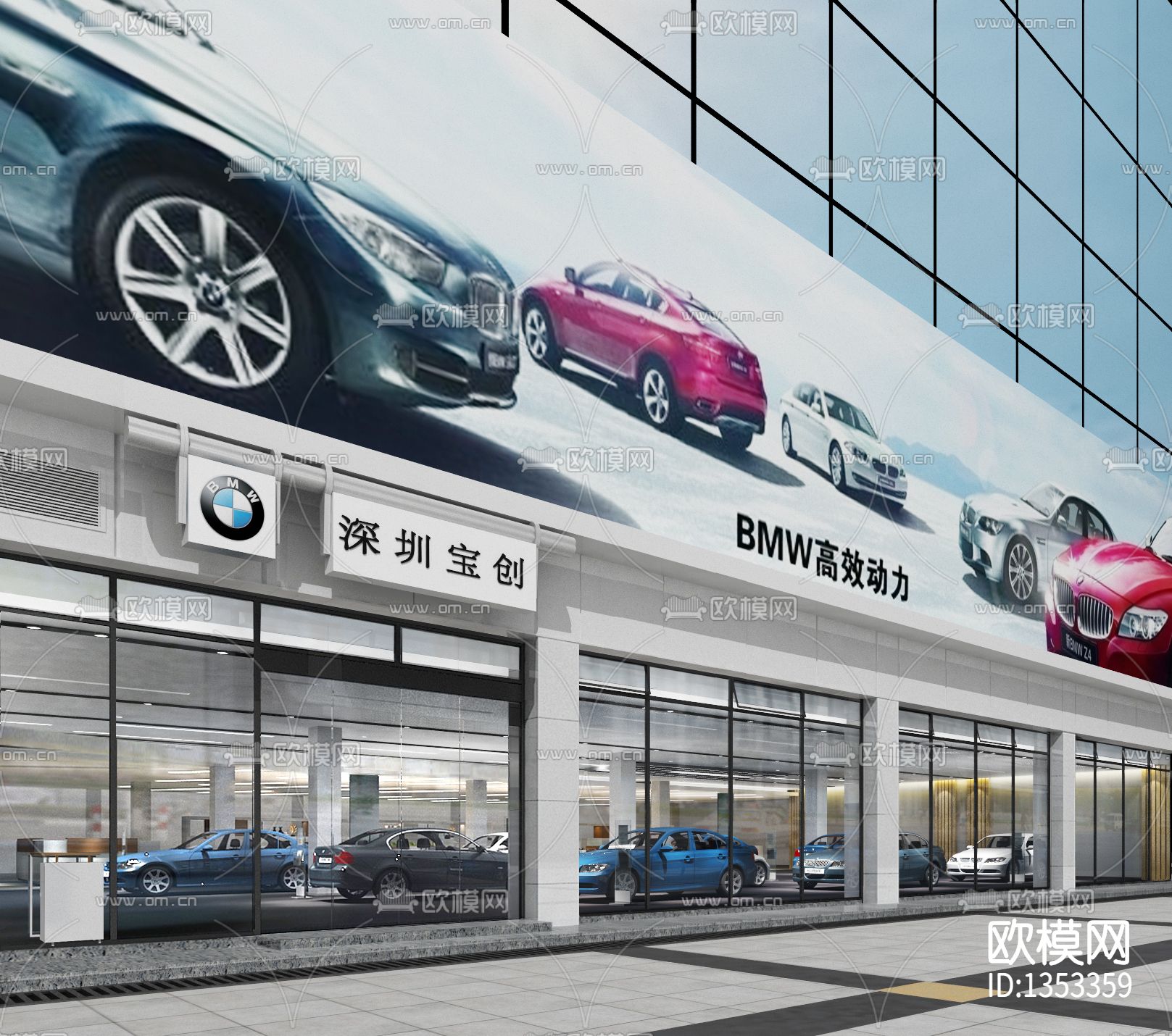 汽车展厅CAD施工图下载（渲染图6）