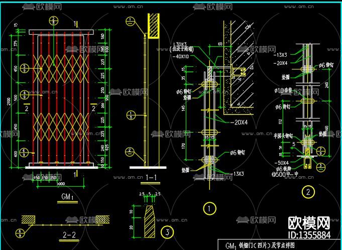 各种型号铁栅门卷帘门节点大样下载（渲染图6）