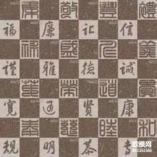 石墙纹理下载（渲染图2）