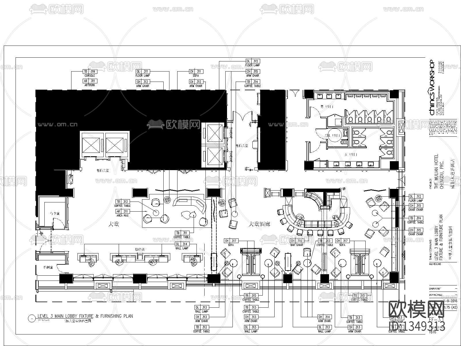成都木莲庄酒店cad施工图下载（渲染图10）
