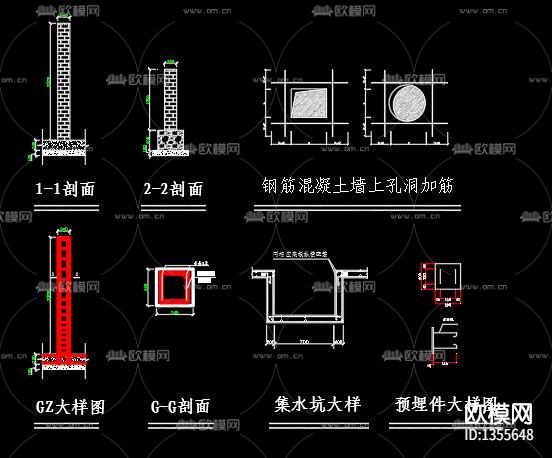 污水处理厂cad施工图下载（渲染图5）