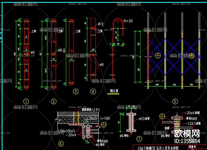 各种型号铁栅门卷帘门节点大样下载（渲染图5）