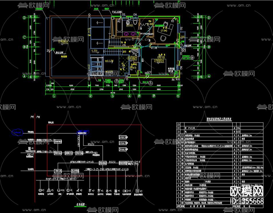 三层别墅电气cad施工图下载（渲染图7）