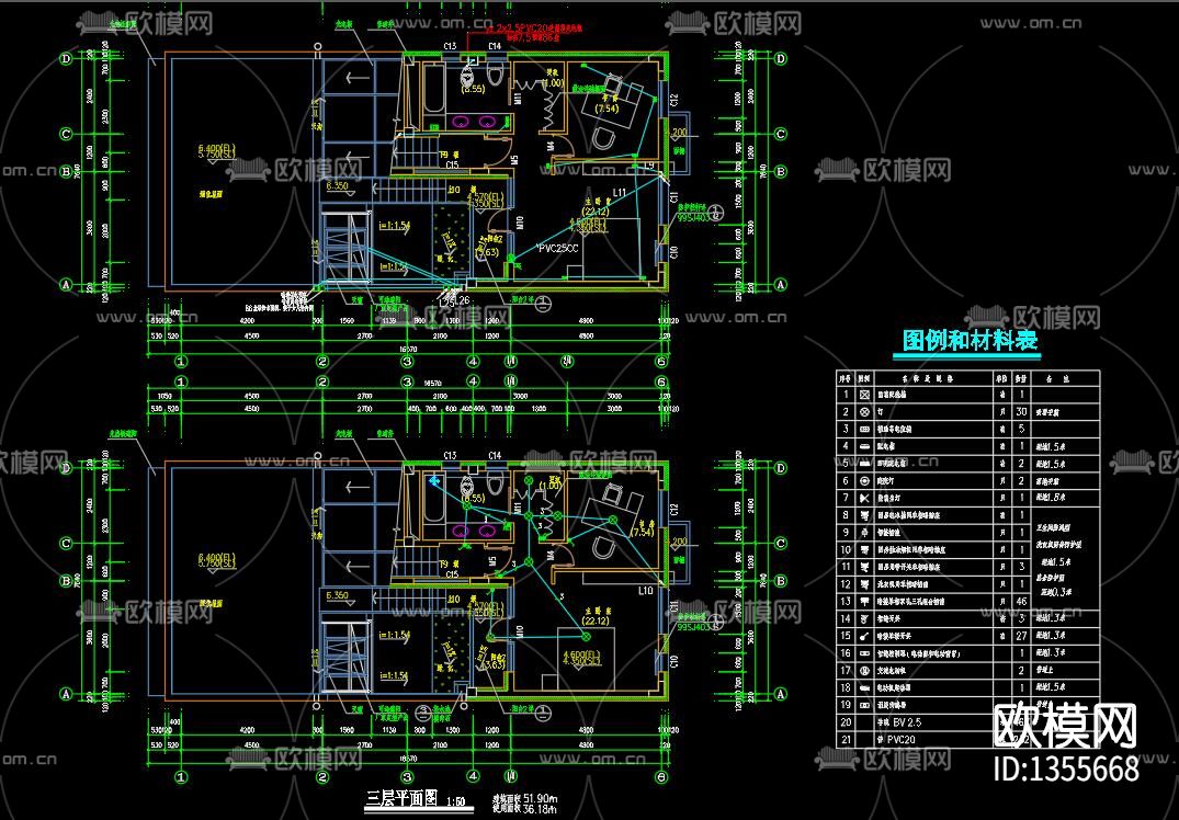 三层别墅电气cad施工图下载（渲染图5）