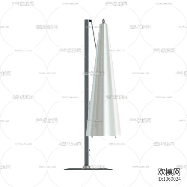 现代简约铝合金户外遮阳伞