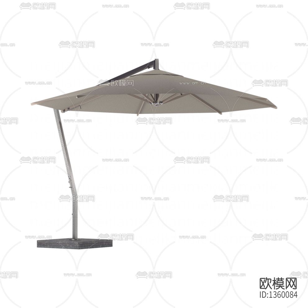 现代简约金属户外遮阳伞