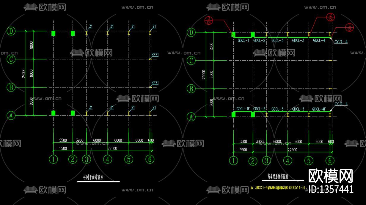 重钢结构车间节点大样下载（渲染图2）