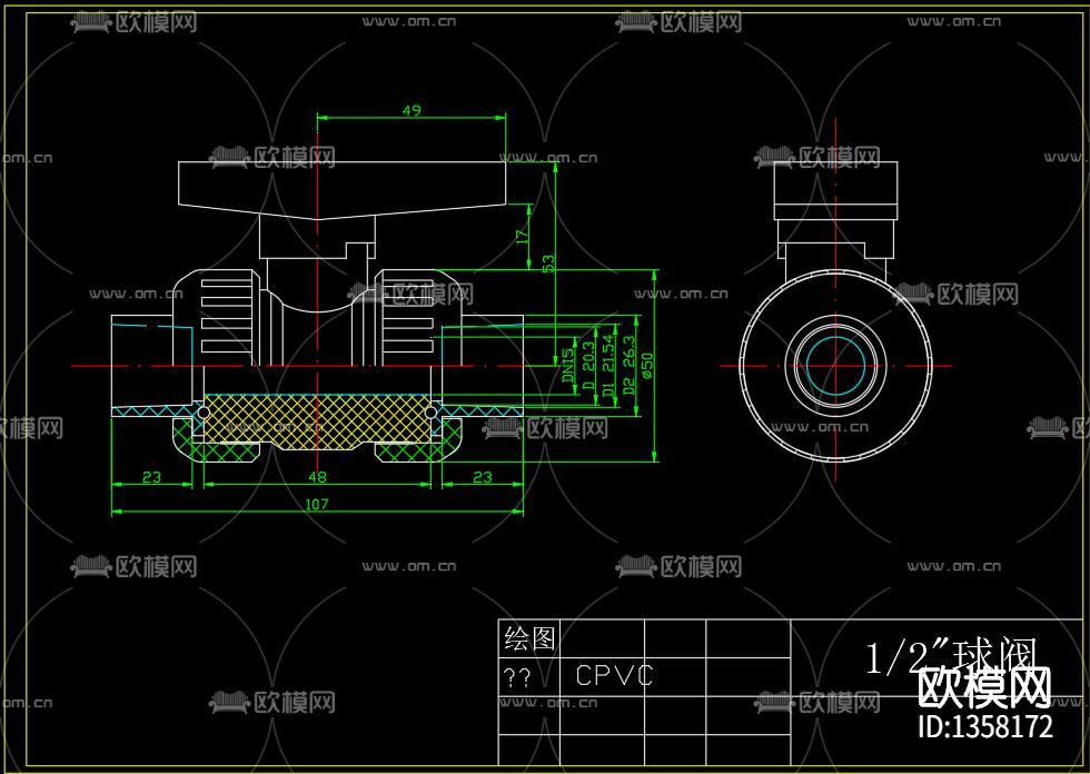 球阀节点大样下载（渲染图2）