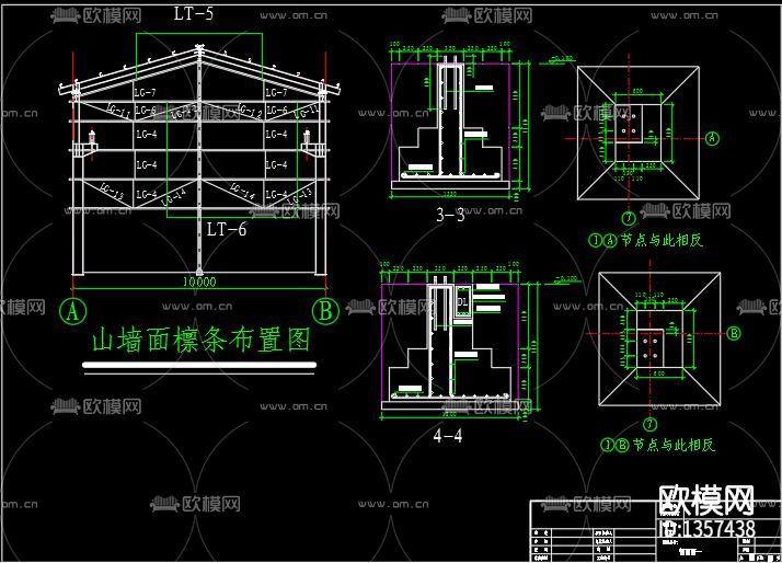 小型电站钢结构厂房cad施工图下载（渲染图7）