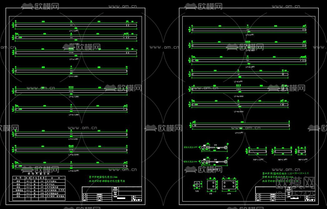 小型电站钢结构厂房cad施工图下载（渲染图8）