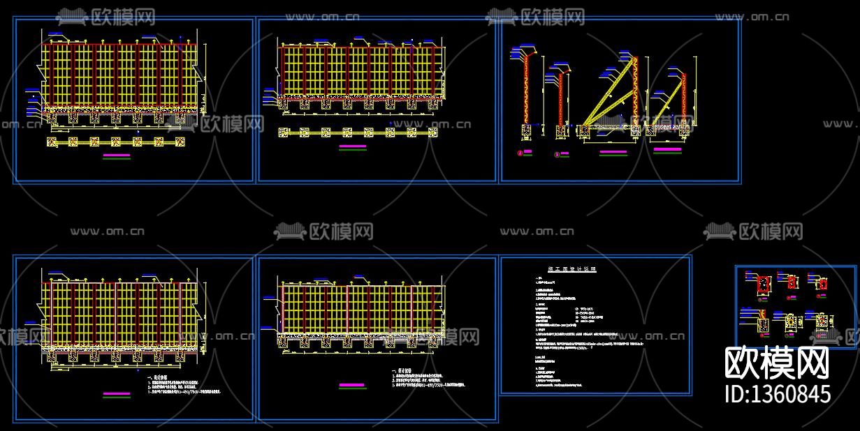 高钢结构cad施工围墙下载（渲染图4）