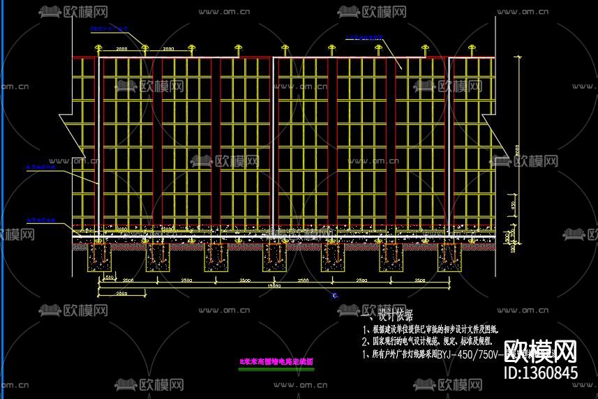 高钢结构cad施工围墙下载（渲染图3）
