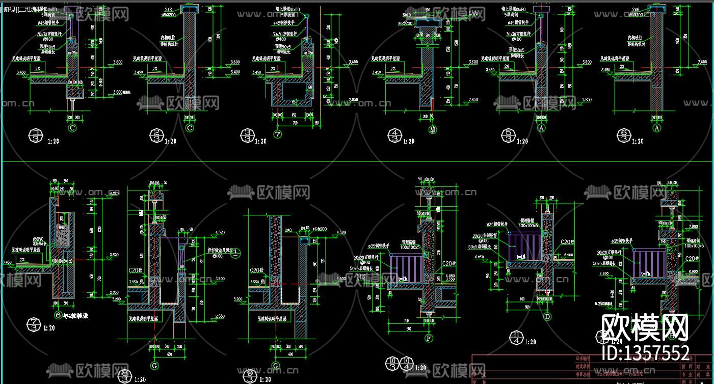 别墅cad施工图下载（渲染图2）