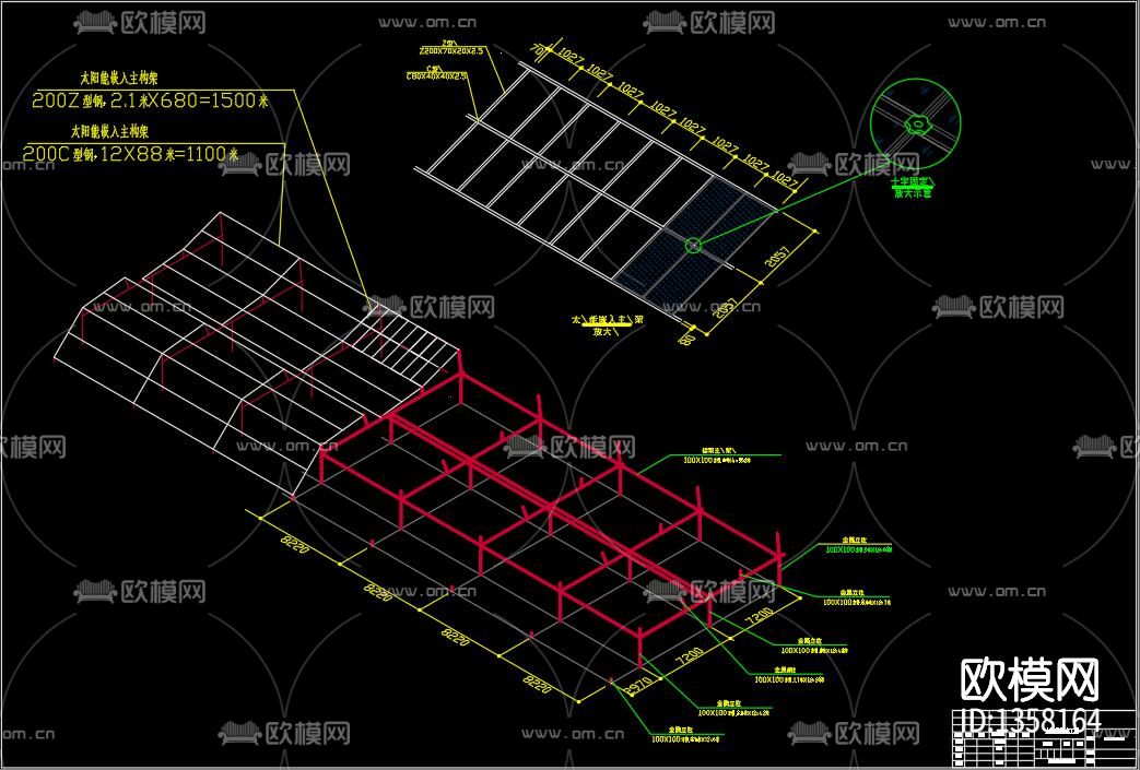 太阳能供热温室大棚cad施工图下载（渲染图6）