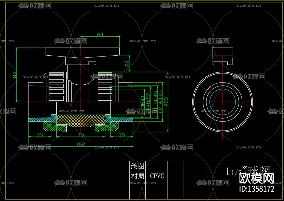 球阀节点大样下载（渲染图3）