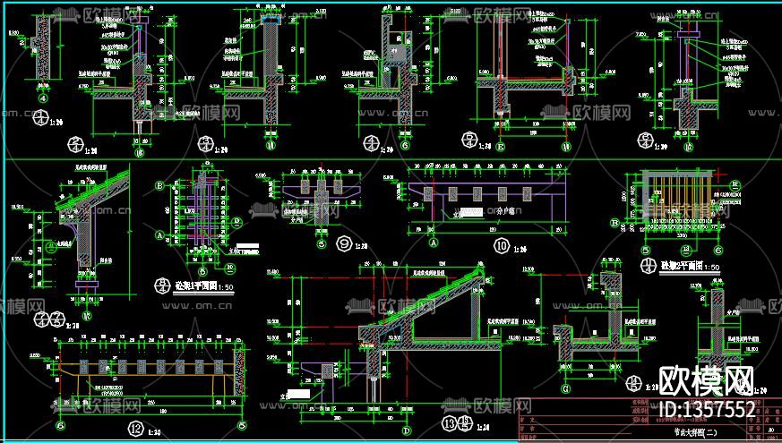 别墅cad施工图下载（渲染图3）