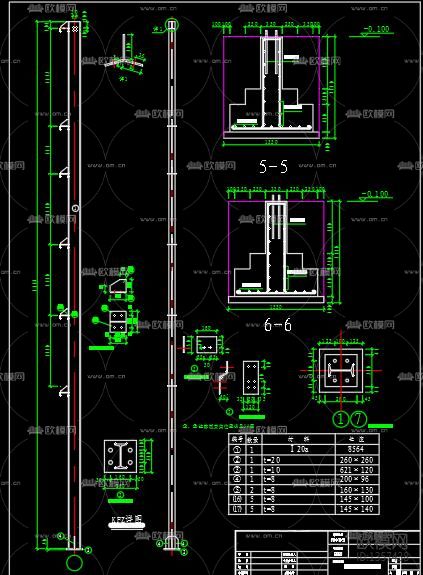 小型电站钢结构厂房cad施工图下载（渲染图4）
