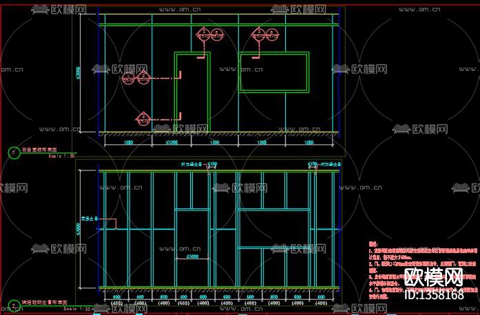 石膏板隔墙节点大样下载（渲染图4）
