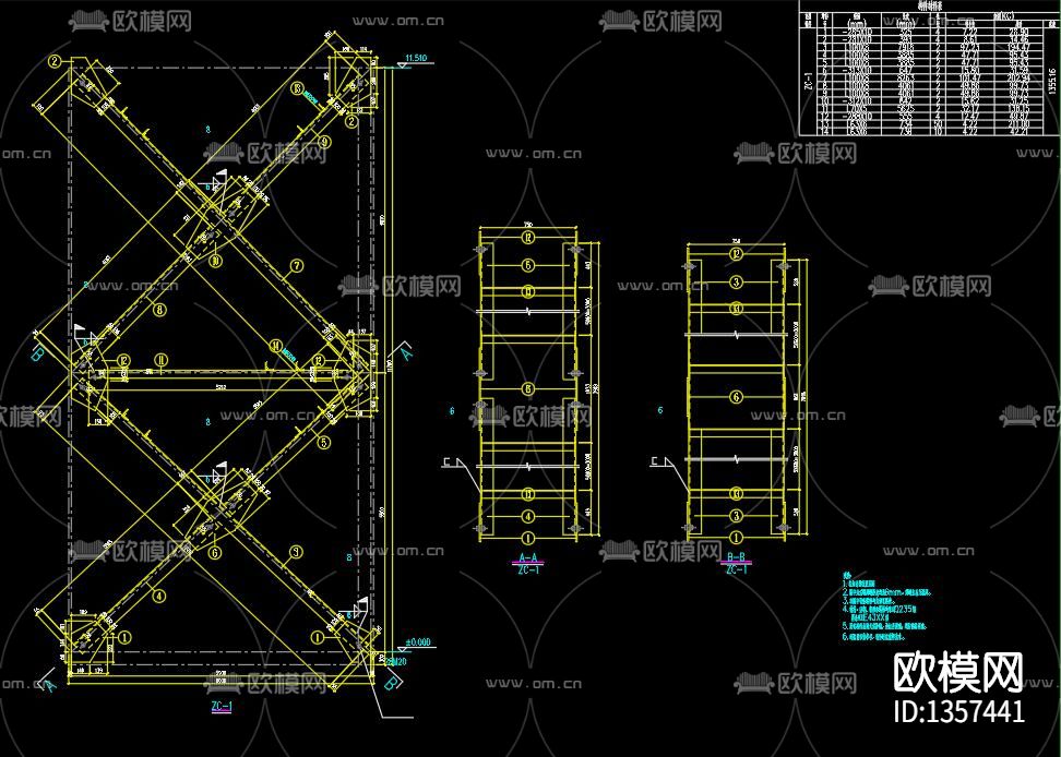 重钢结构车间节点大样下载（渲染图5）