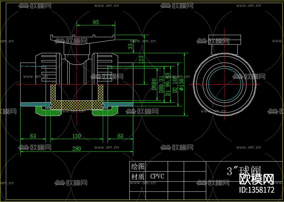 球阀节点大样下载（渲染图4）