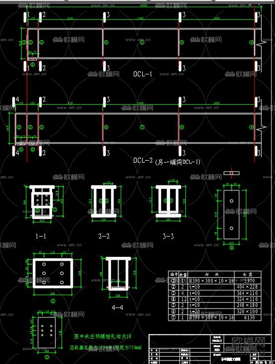 小型电站钢结构厂房cad施工图下载（渲染图5）
