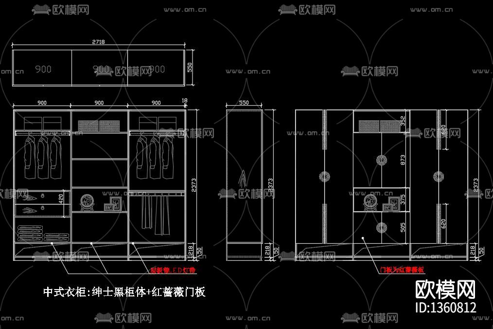 柜子cad施工图